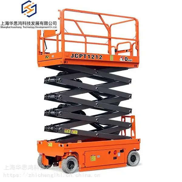 上海青浦区出租高空作业车 租赁升降平台