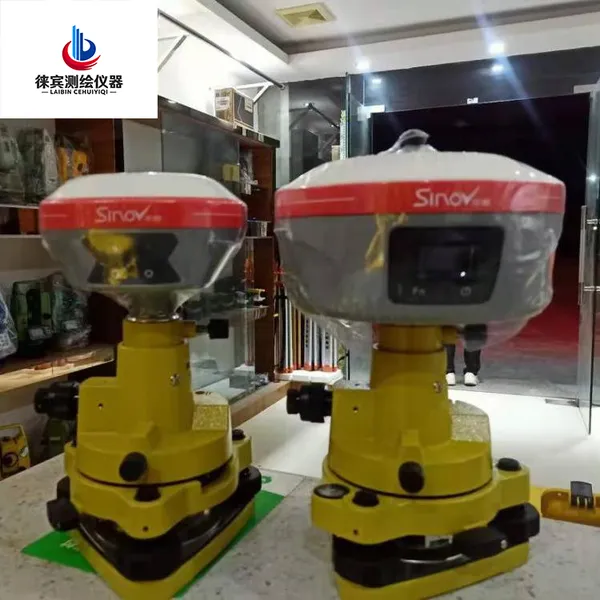 东莞哪里有卖全站仪建筑工程测量仪器/横沥出售华测北斗中移RTK仪器专卖
