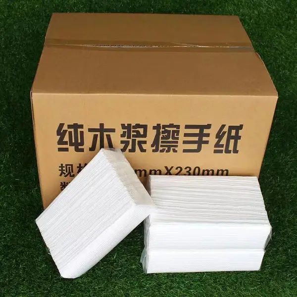 商用擦手纸巾办公楼卫生洗手间抽纸巾硬纸压纹三折抹干手纸纯木桨