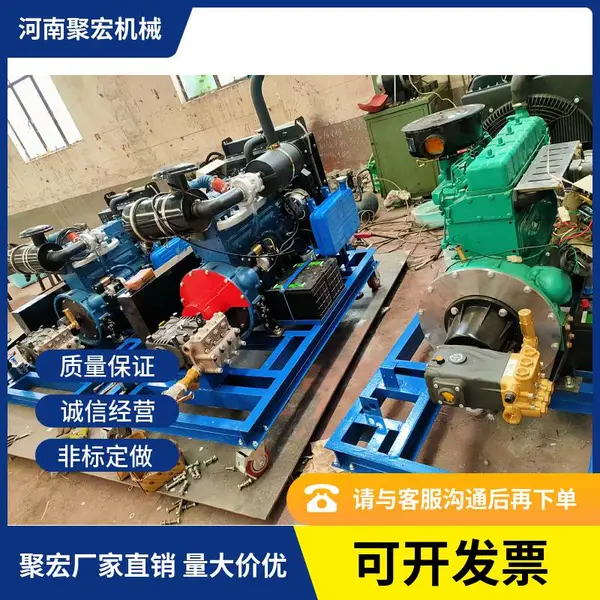 �ӵ����ٸ�ѹˮǹ ���ĸײ��Ͱ��Ұ����ҵ�๦����ͨ��