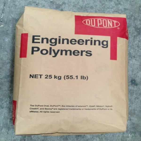 �����Ű� ����66 Zytel FG101F NC010 ע�ܼ� ʳƷ�Ӵ�