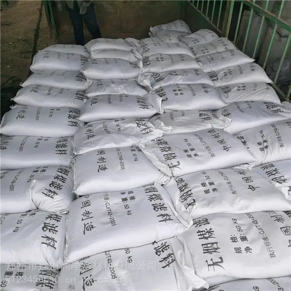 淮南无烟煤可以提高水处理滤速 增加单位面积出水量 和提高截污能力