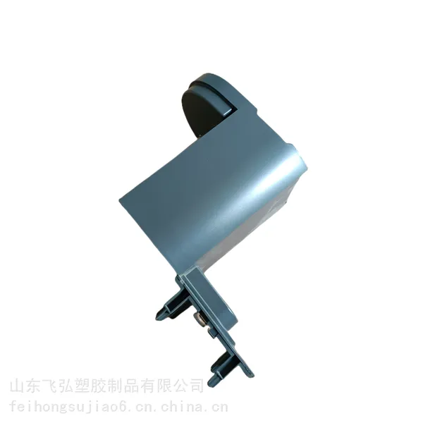 塑料制品注塑加工 山东飞弘塑胶制品厂按需定制 来图来料加工