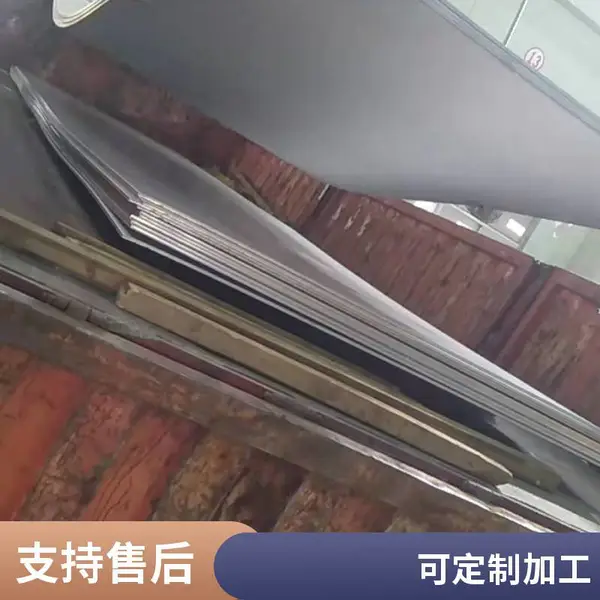 热轧板 工业镜面不锈钢板 防滑铁皮铁板可开平拉弯