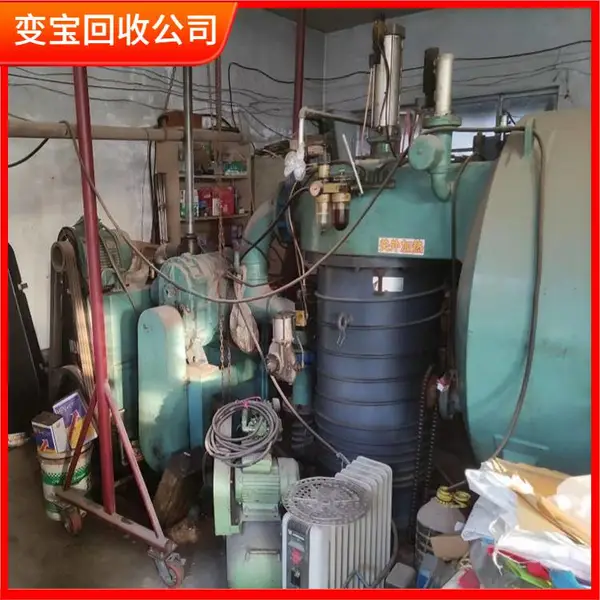 ���ݷϾɻ����豸���� �ɵ����豸���չ�˾