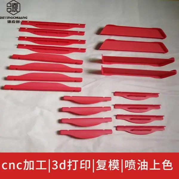 东莞3d手板 CNC手板 塑胶手板 ABS手板加工 硅胶手板