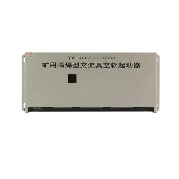 QBR-315��ѹ��������������װ�� ú���õ����������Ӧ