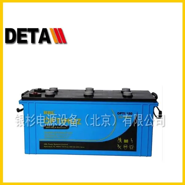 HBL蓄电池印度OPTI 65电力储能通信12V65AH安防系统