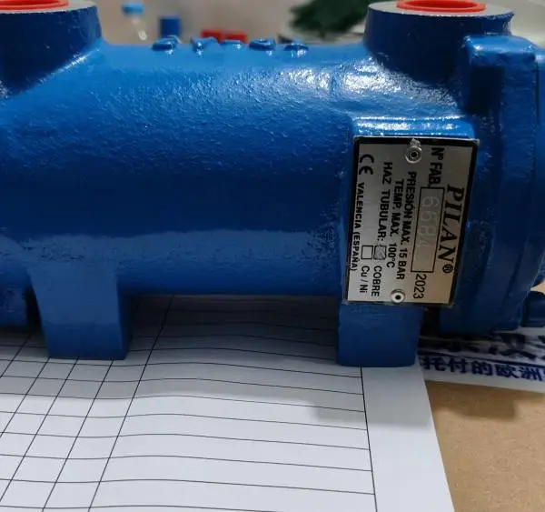 西班牙PILAN热交换器TP-E1适用于工业管道的传热流体