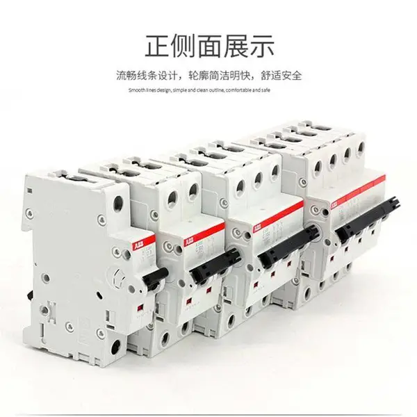 ABB断路器空气开关1P+N2A4A6A10A16A20A25A32A40A1+N双进双出空开