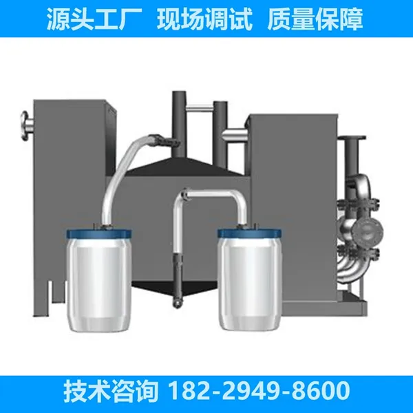���ӳ��������겻�����ˮ����������ʽ�ܱո��ͳ���ˮ�����豸