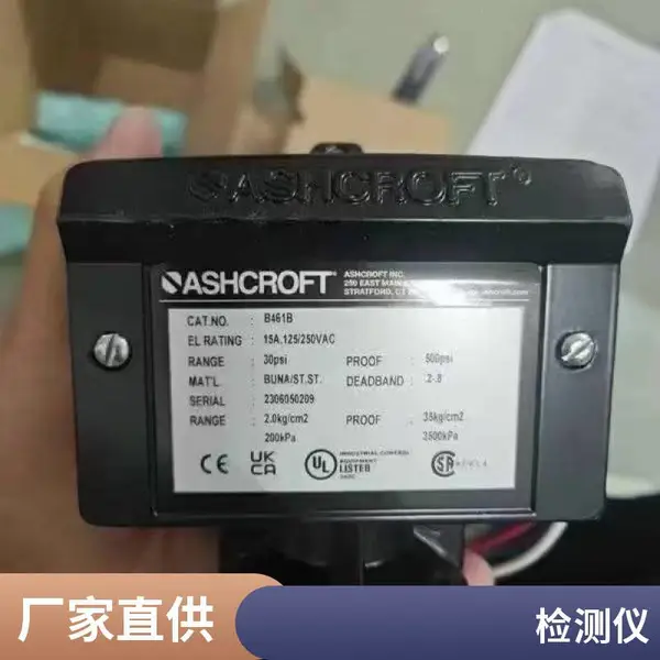 ����Lamotte ����Tracer 1761��Яʽ�������ⶨ��