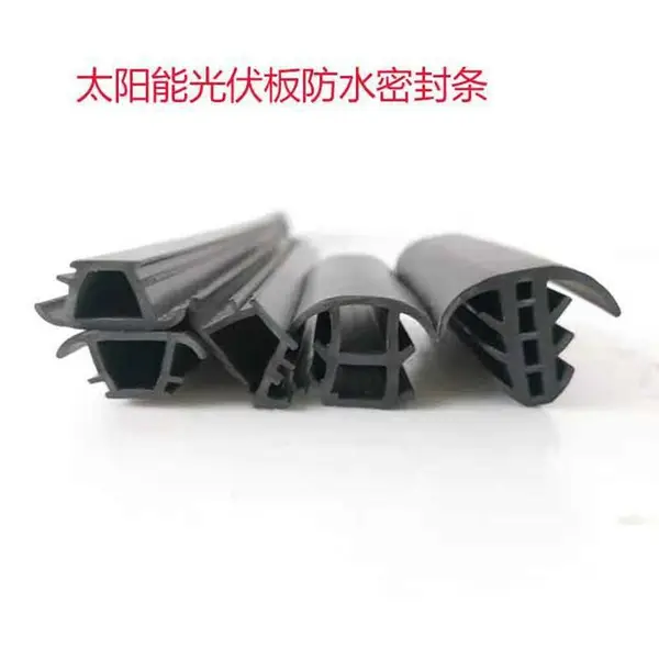 移动板房活动房密封条 T型橡胶条集装箱移动房填缝条