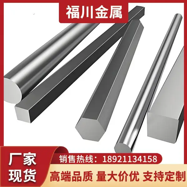 C22���ϺϽ�Բ�ְ� 625/601���ºϽ�Բ�� ������