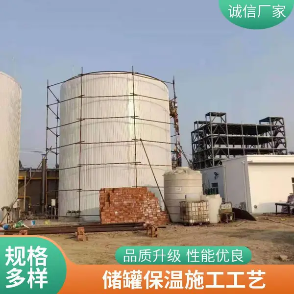 聚氨酯保温喷涂 铁皮岩棉保温包工包料 承揽全国施工