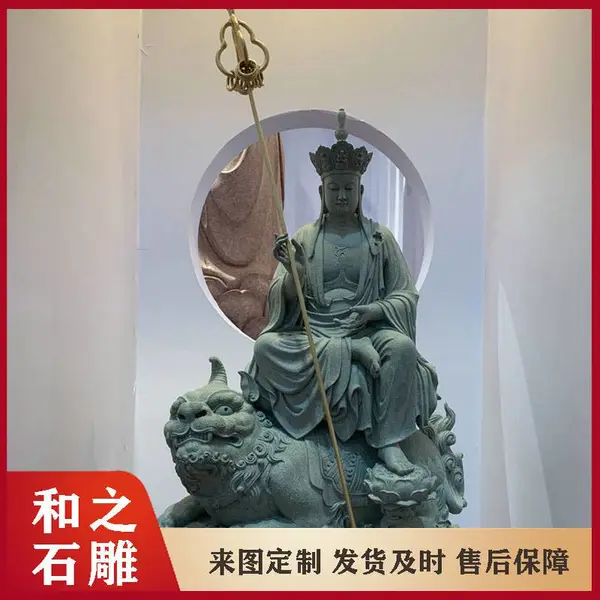 3.3米高头戴毗卢冠石雕地藏 4米高石雕地藏王菩萨出家相 手持禅杖