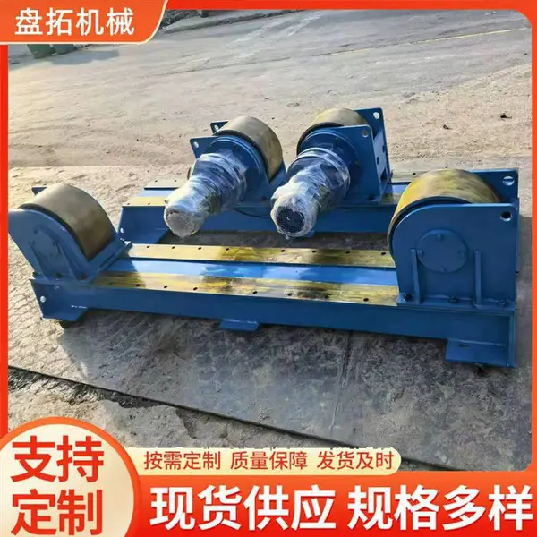 重型滚轮架轮子 碳钢淬火 适用管道焊接转台 防打滑设计