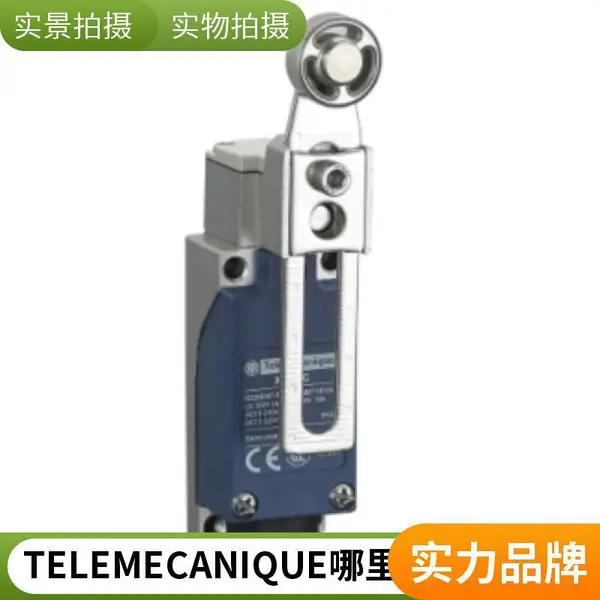 TELEMECANIQUEZCK-J1H29LC特勒美科限位开关法国进口XZCP1141L2现货库存