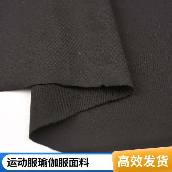 加厚锦纶半光莱卡布 纬编弹力针织布 泳装骑行服专用 支持定制染色