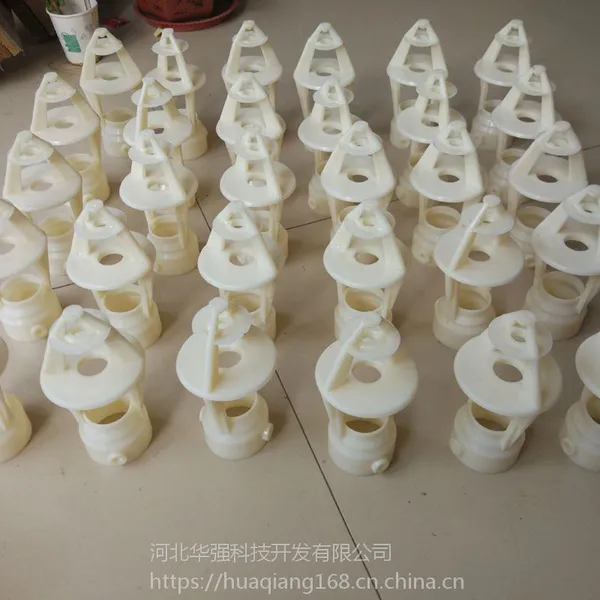 冷却塔三溅式顶丝喷头 承插式花蓝喷溅装置 内径50/61mm