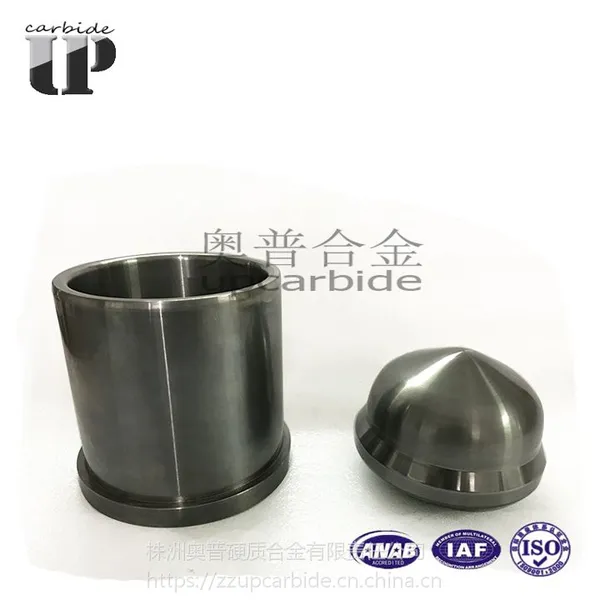 耐磨硬质合金YG8石油化工机械配件钨钢阀芯阀座 钨钢模具模芯
