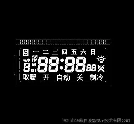 �ɱ�̶�ʱ��LCDҺ����ʾ��lcd������