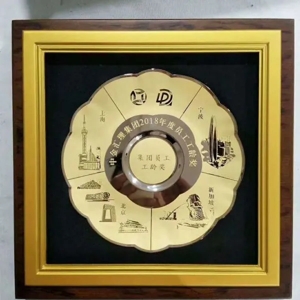 深圳金属纯铜奖盘定做 集团公司员工奖品 木盒式铜制纪念盘,铭升奖盘专业定做,量大价优