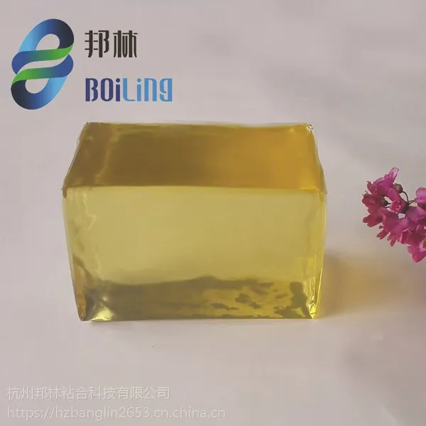 杭州邦林供应BL-551B蜡烛灯芯固定用热熔胶蜡烛胶 耐黄变