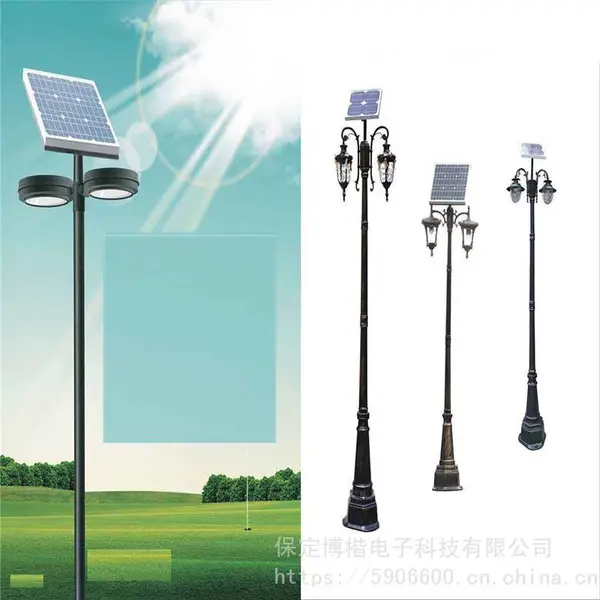 生产户外太阳能路灯LED路灯农村道路灯