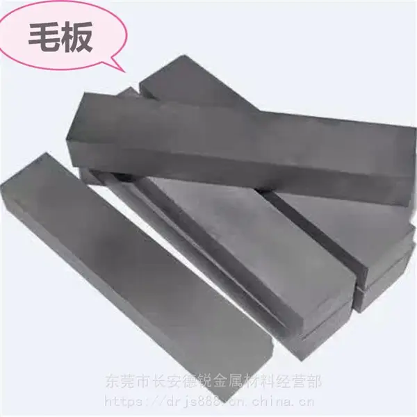 宝钢100Cr6轴承钢圆棒 零售100Cr6轴承钢板