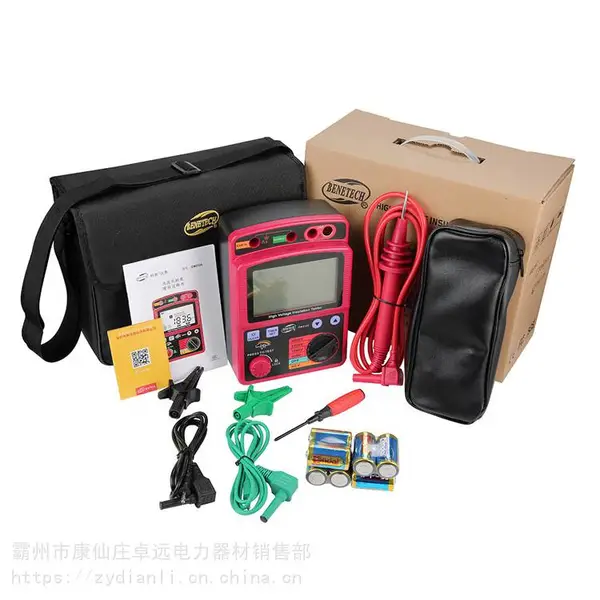 5000V���Ծ�Ե��������Ǿ�Ե�����GM3125���������