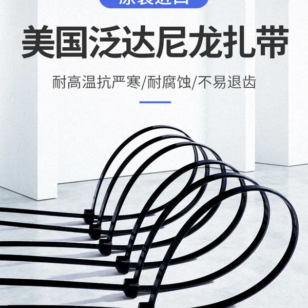 SST1M-C0/SST1M-M0�������������Ϊ102*2.4mm