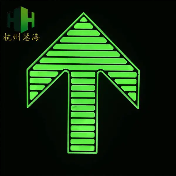 ����ҹ���ʶ304�������⵼��ָʾ��