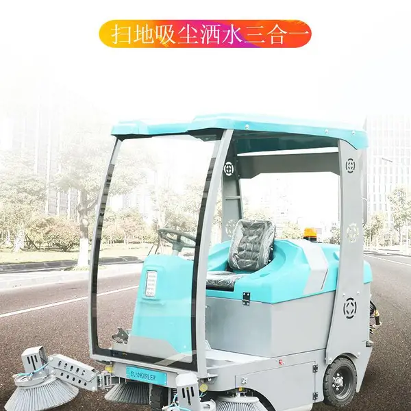 汽车亮条门把手工厂道路车间清扫车 凯叻KL1850驾驶式扫地车