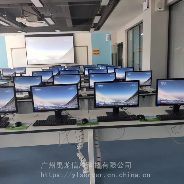 供应云桌面语音教室 国产C86胖终端 高中计算机云机房 禹龙云