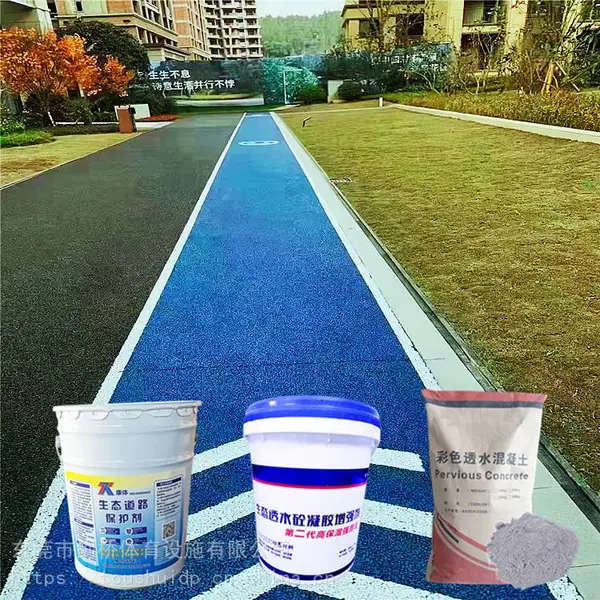 �麣͸ˮ���� ͸�������� ��ճʯ ¶����·��ʩ��