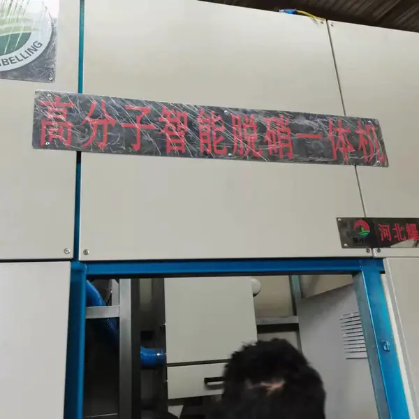 �߷�����������ϵͳ��Ҫ����ʲô