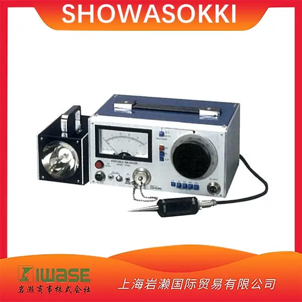 Showasokki昭和测器Model-7102B便携式平衡机【岩濑供应】