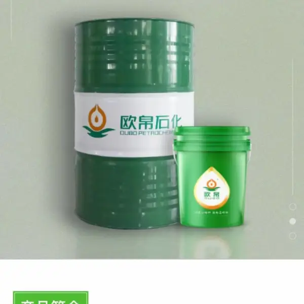 H-300不锈钢拉伸油