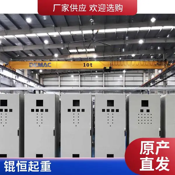 单梁悬挂塔式起重机 桥式折叠臂吊机租赁出租 大型设备移位安装