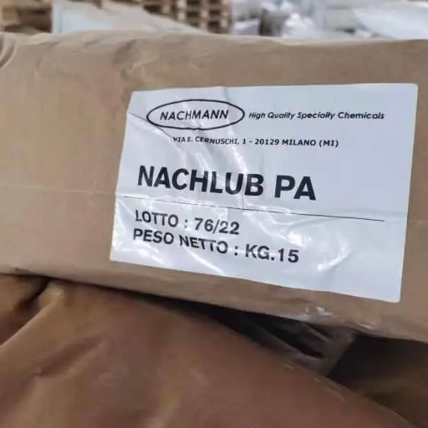尼龙聚酰胺透明成核剂 NACHLUB PA