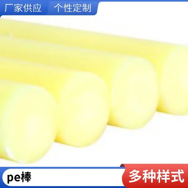 ptfe���ϰ� �ķ��� �� ��ʴ�߾�Եȫ�´���PTFEԲ�� ������������