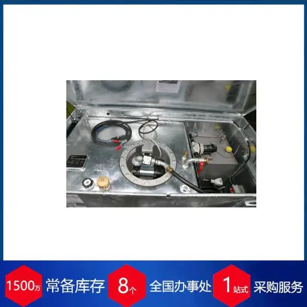 �ն��ɹ�Ӧ�¹�joedden�綯�á��ͺ�W 230 ex�����ʲ���֡�