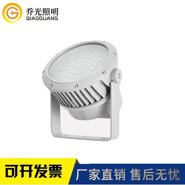 LED建筑投光灯36W/48W户外防水庭院照明公园树木建筑投射灯
