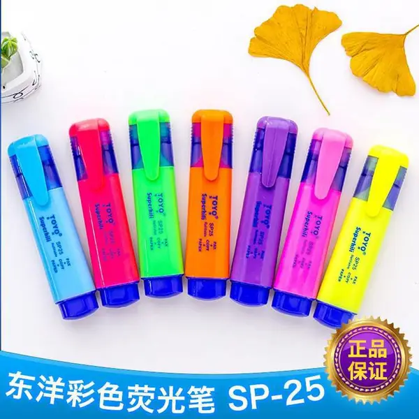 ����SP-25ӫ��ʲ�ɫ���ǹ�ɫѧ������Ŀ�ʲ�ɫѧ��