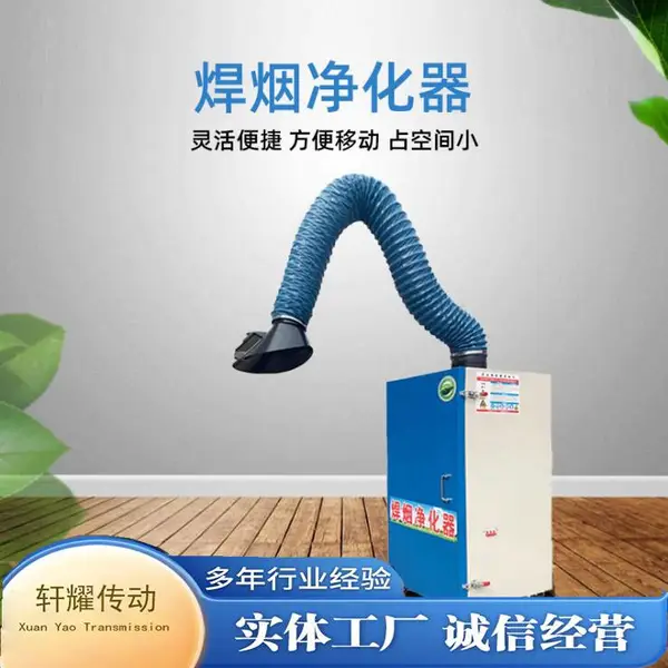 ���ۺ����̳������� ���̻����������豸 ���ۺ��̳����豸