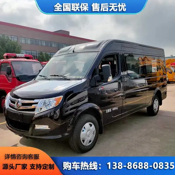 �������糤�����ǳ� ɥ�ᳵ ���ᳵ������ ���ǹ�������