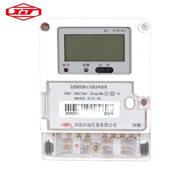 ���������Ǳ�DJS566����ֱ�����ܱ� 1000V 300A/75mv �綯����ֱ�����׮������