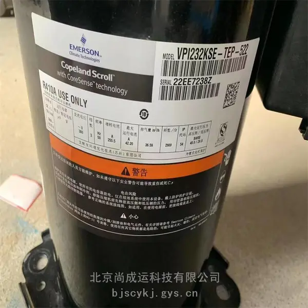 ԭװ����R410A��Ƶ�յ�ѹ���� ZPJ83KCE-TFD-496