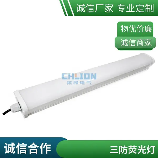 NFC9143/����ӫ��ƣ�NFC9143-36W/��ά������������
